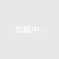 雷米·卡贝拉